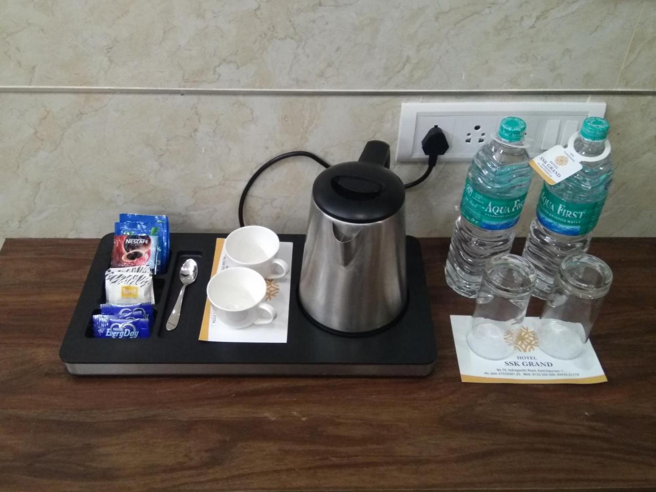 Ssk Grand Hotel 3*